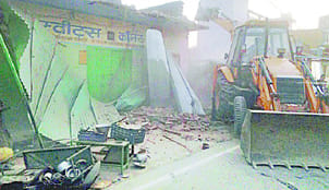 JCB shops bring a capture