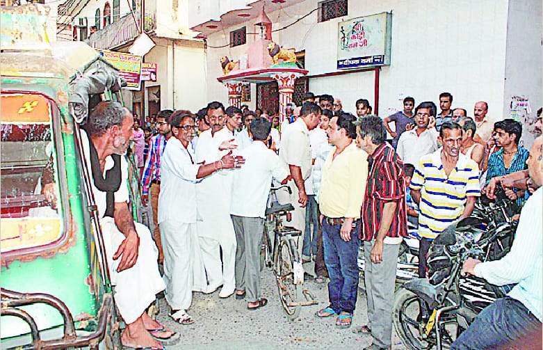 Married sake of dowry burned