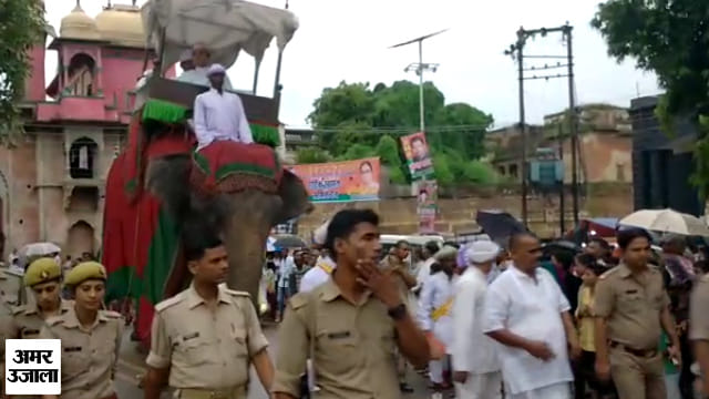 अनंत वारायण सिंह