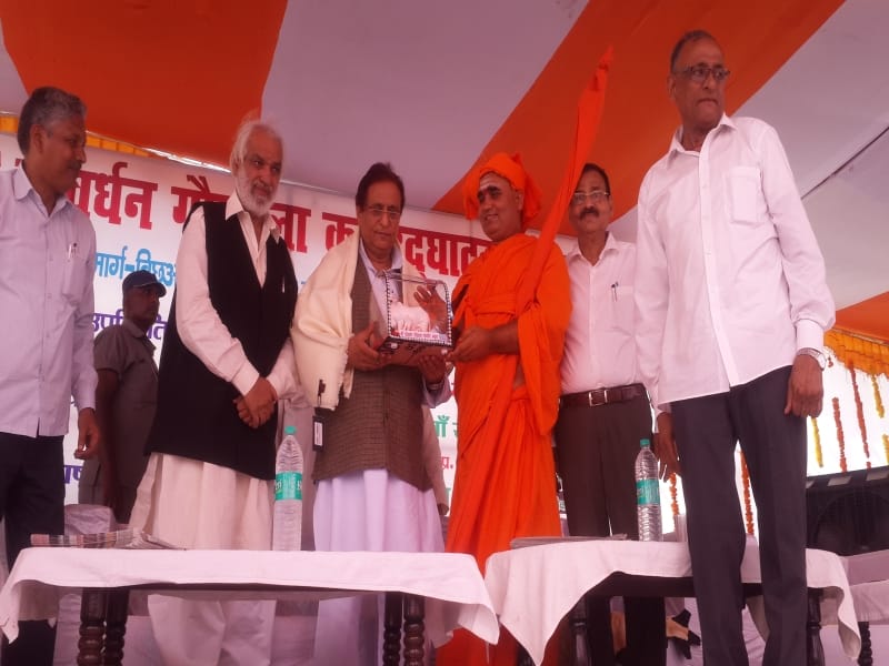 azam khan told about pm modi 