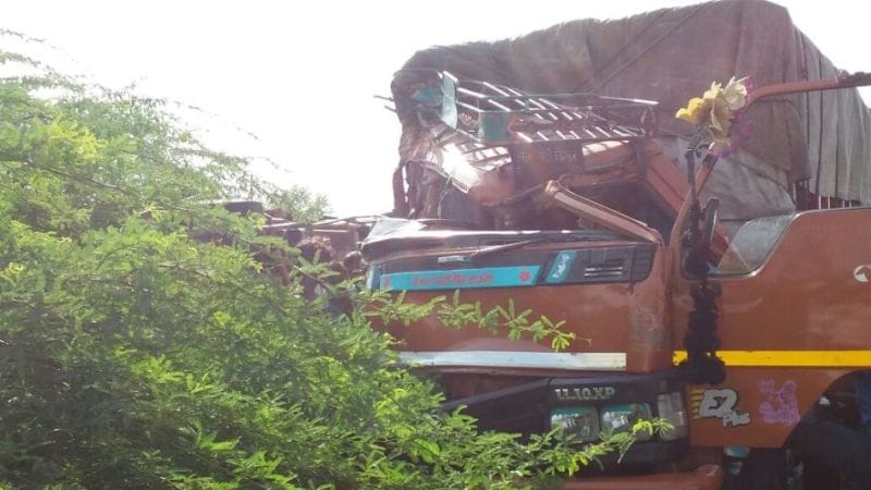 DCM clashed, five injured in accident