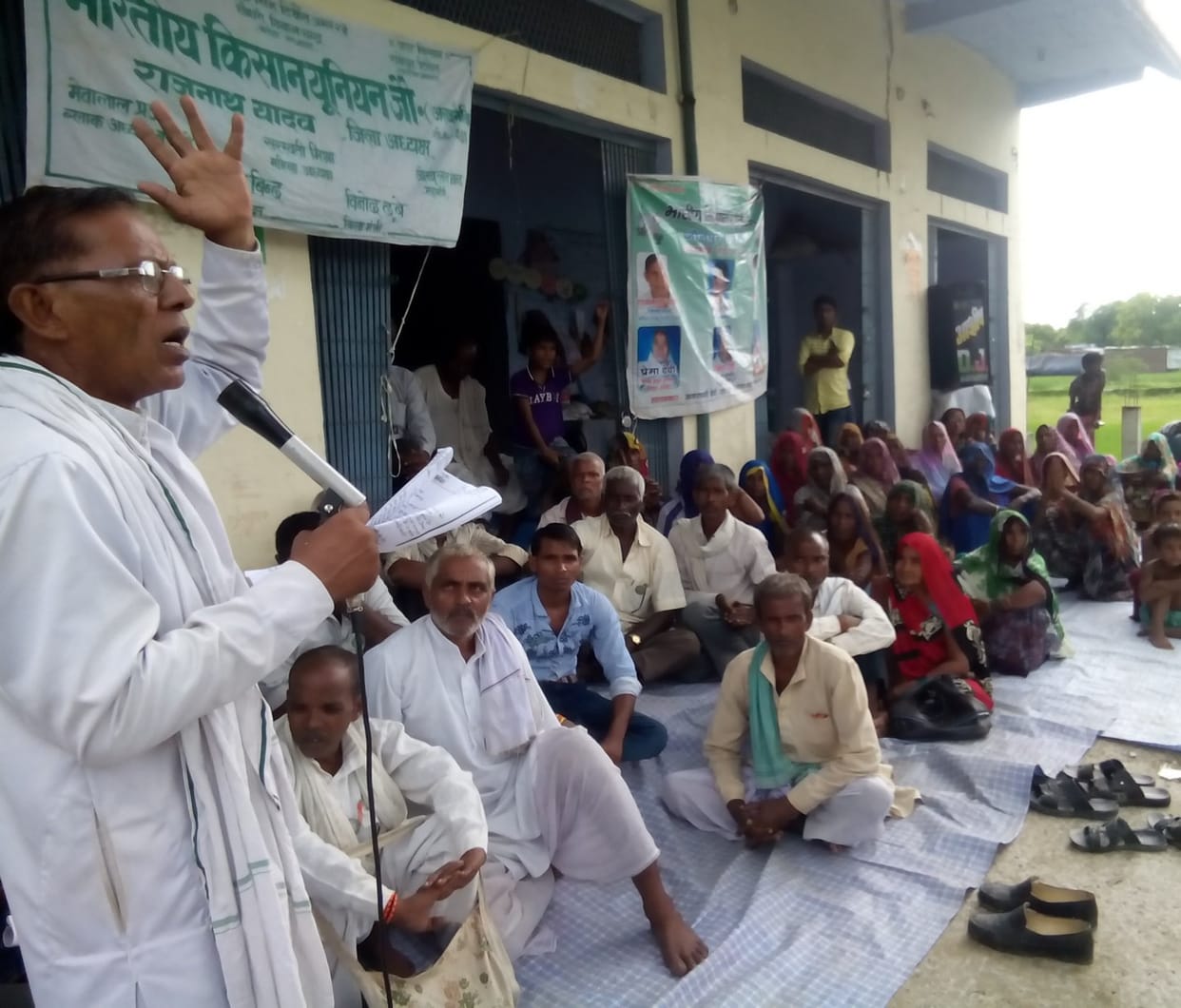Farmers soon solution of problems