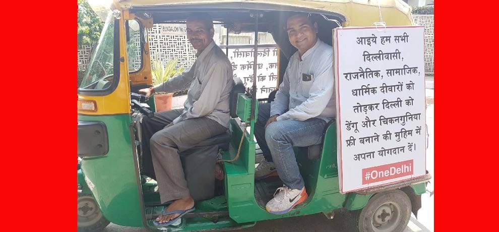 kapil mishra send letter bomb lg in delhi 