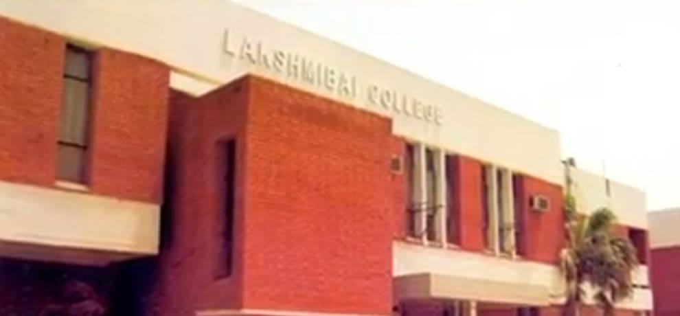 mobile app launched by laxmibai college to make photocopy in delhi