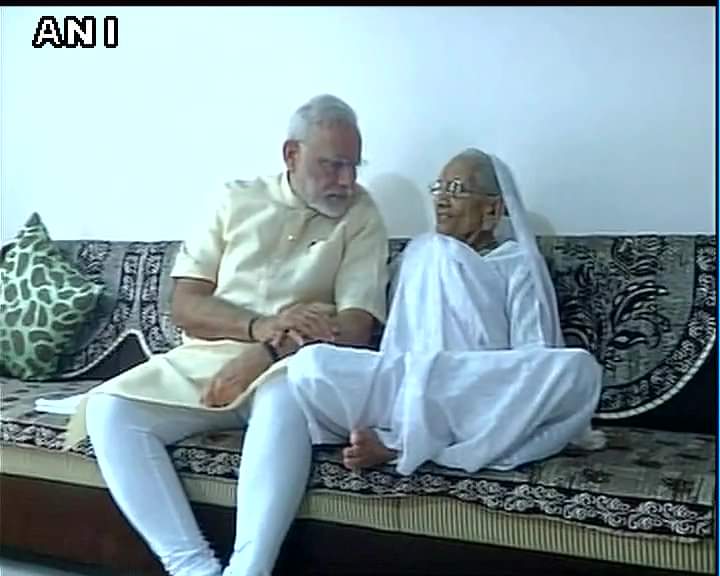 नरेंद्र मोदी