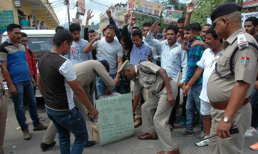 Police took away the effigy of CM