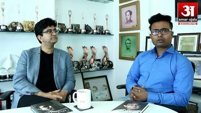 प्रसून जोशी से खास मुलाकात