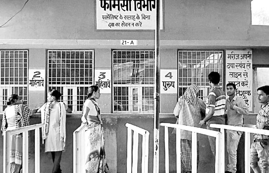 The district received two hours at the hospital medicine