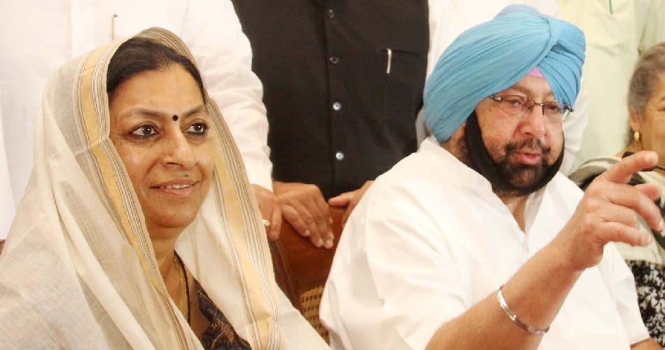 Big annoucement for cm post in upcomimg assembly election