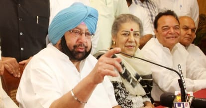 Big annoucement for cm post in upcomimg assembly election