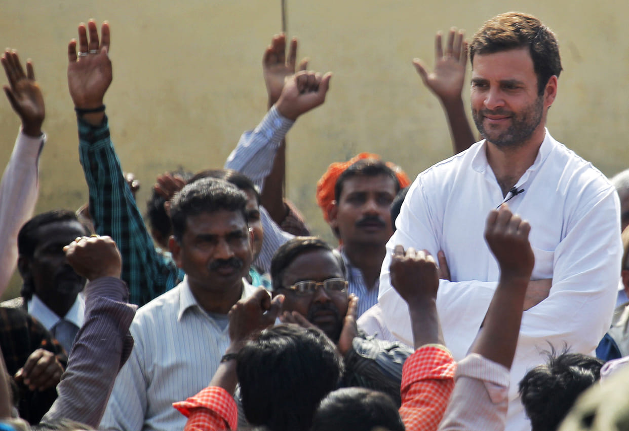 pk team plans rahul road show