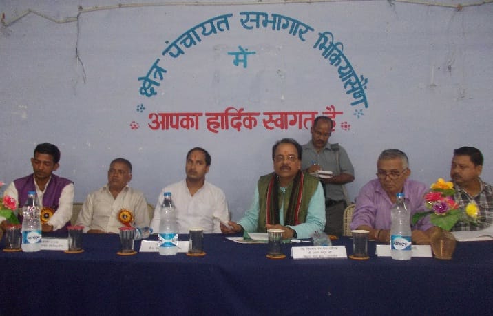 Review of the development plans