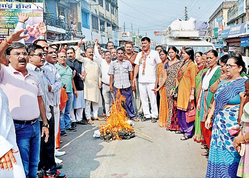 BJP fierce assault on girl