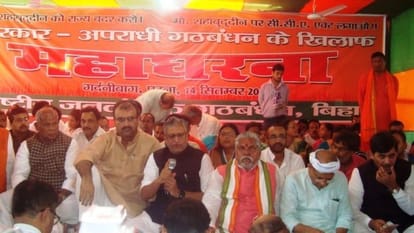 Shahabuddin said the media has spoiled my image