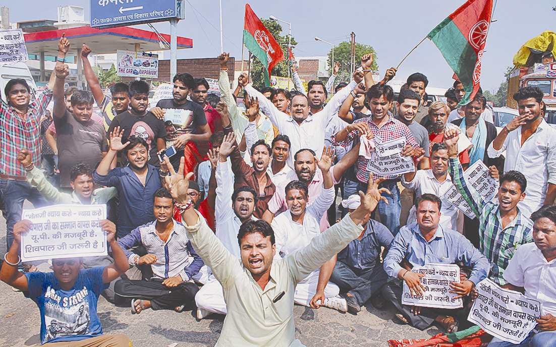 Shivpal  Supporters jammed highways