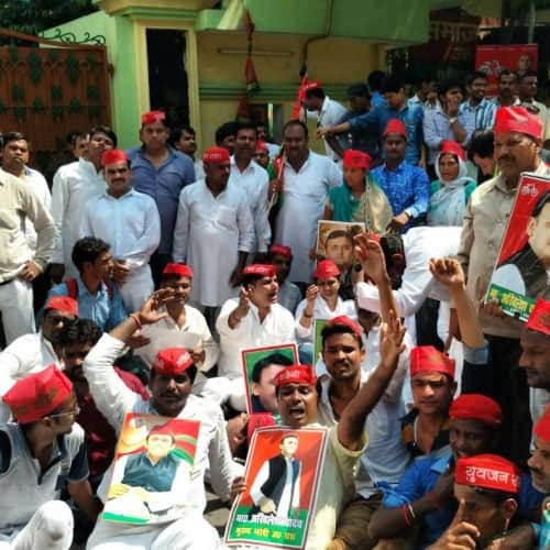 17th september top five news