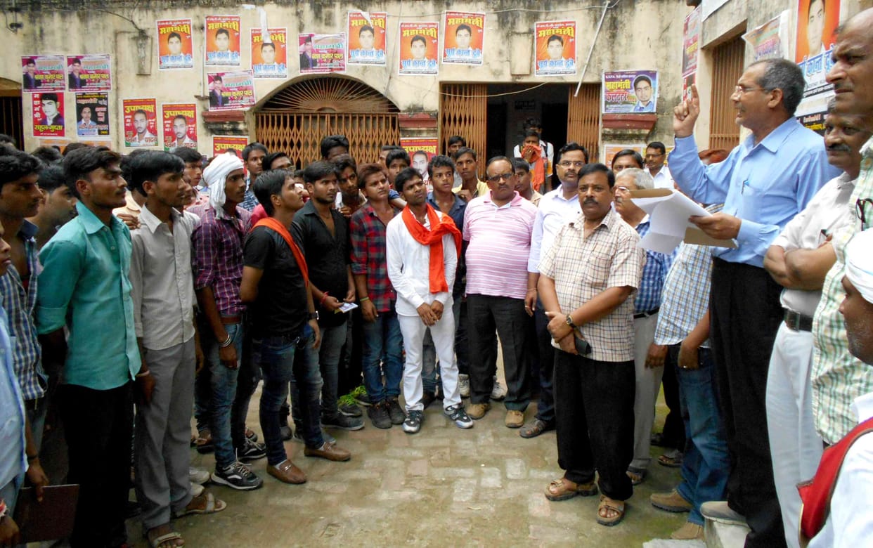 notification issued of student federation election