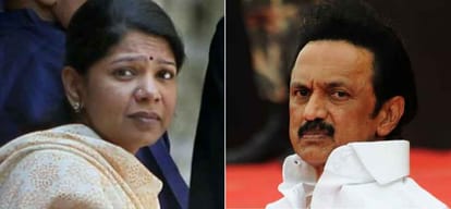 Tamil Nadu bandh over Cauvery: Kanimozhi, M K Stalin, other DMK leaders detained, industries shut