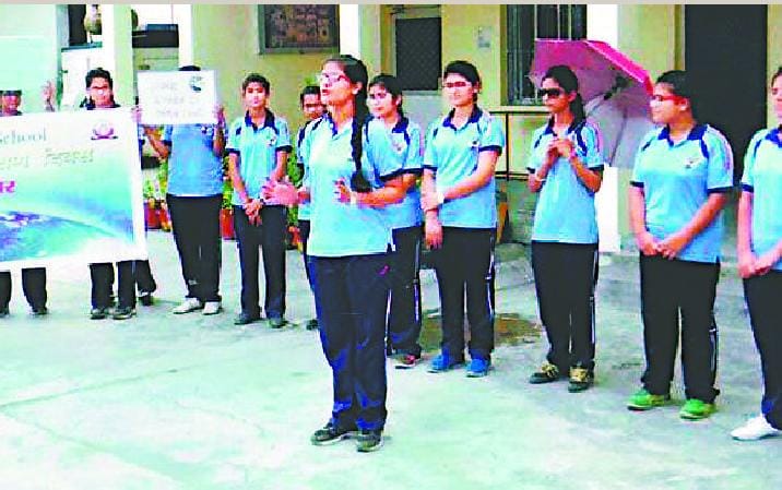 Ozone Day on the awareness of school children