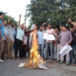  प्रदर्शन