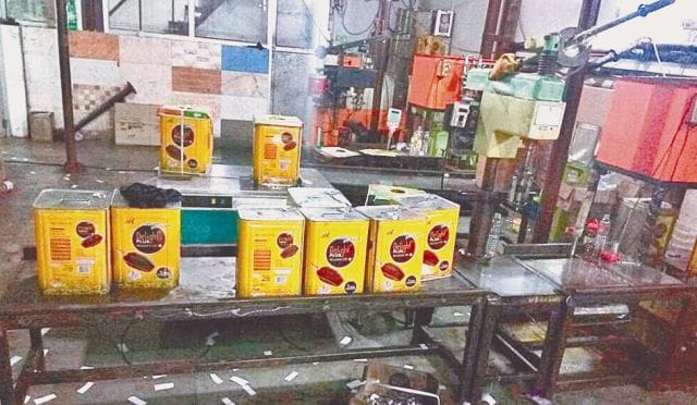sarson oil