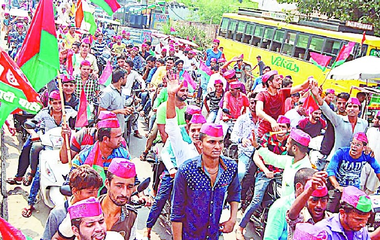 sammelan ke bahane kiya shati pardarshan