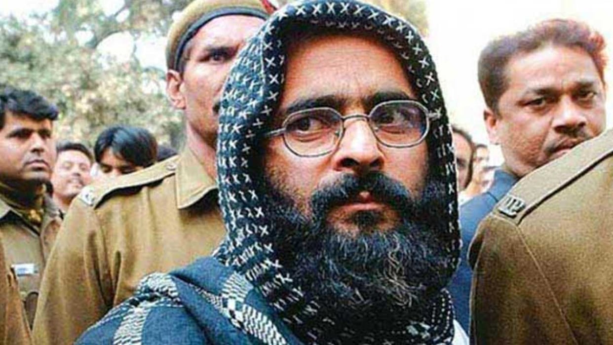 Parliament attack on 2001 wiki who is terrorist afzal guru