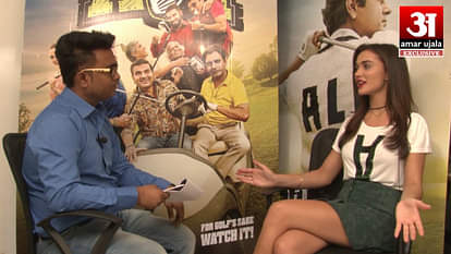 Amarujala exclusive interview with amy jackson