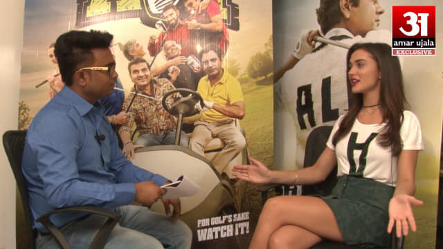 एमी जैक्शन