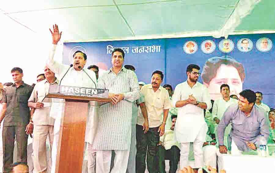 bsp leader naseemudin told