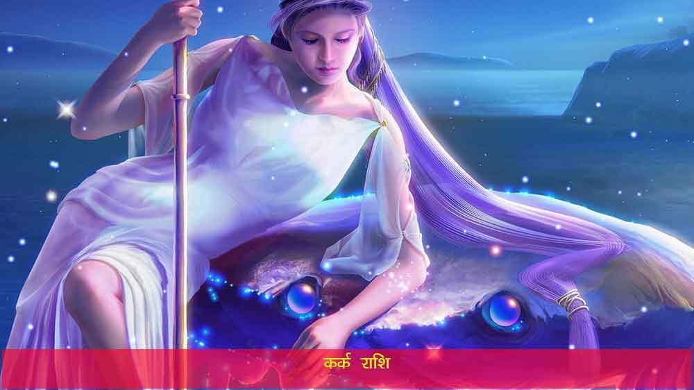 Jyotish This November these planets brings happiness and good luck to these zodiac signs