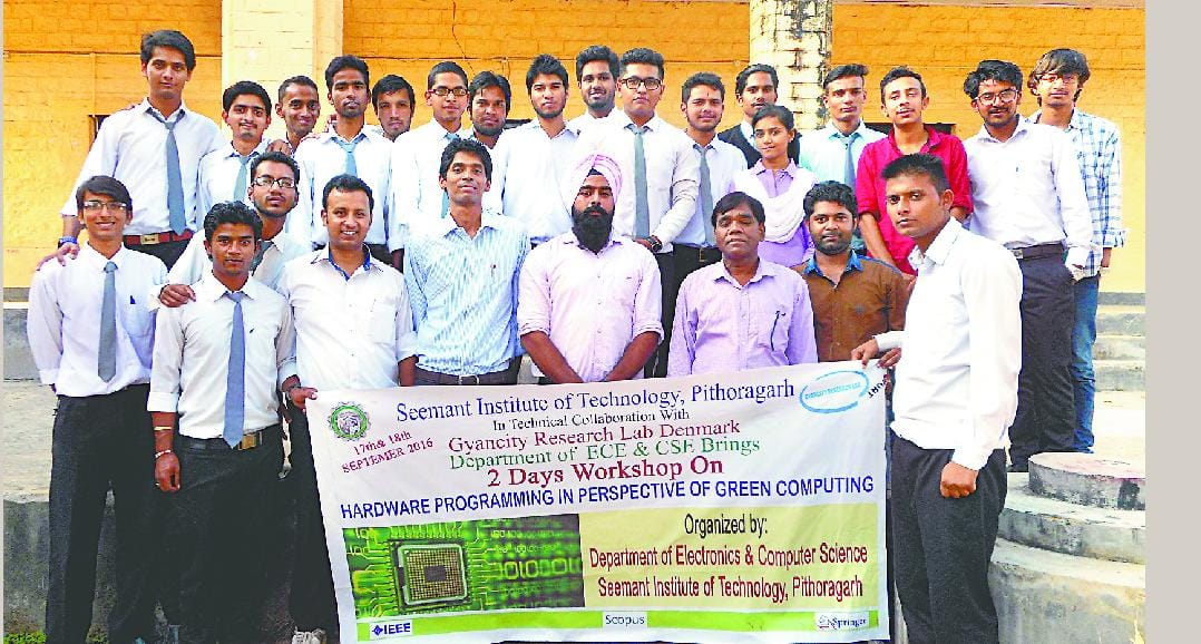 Centre of Excellence will be the Engineering College
