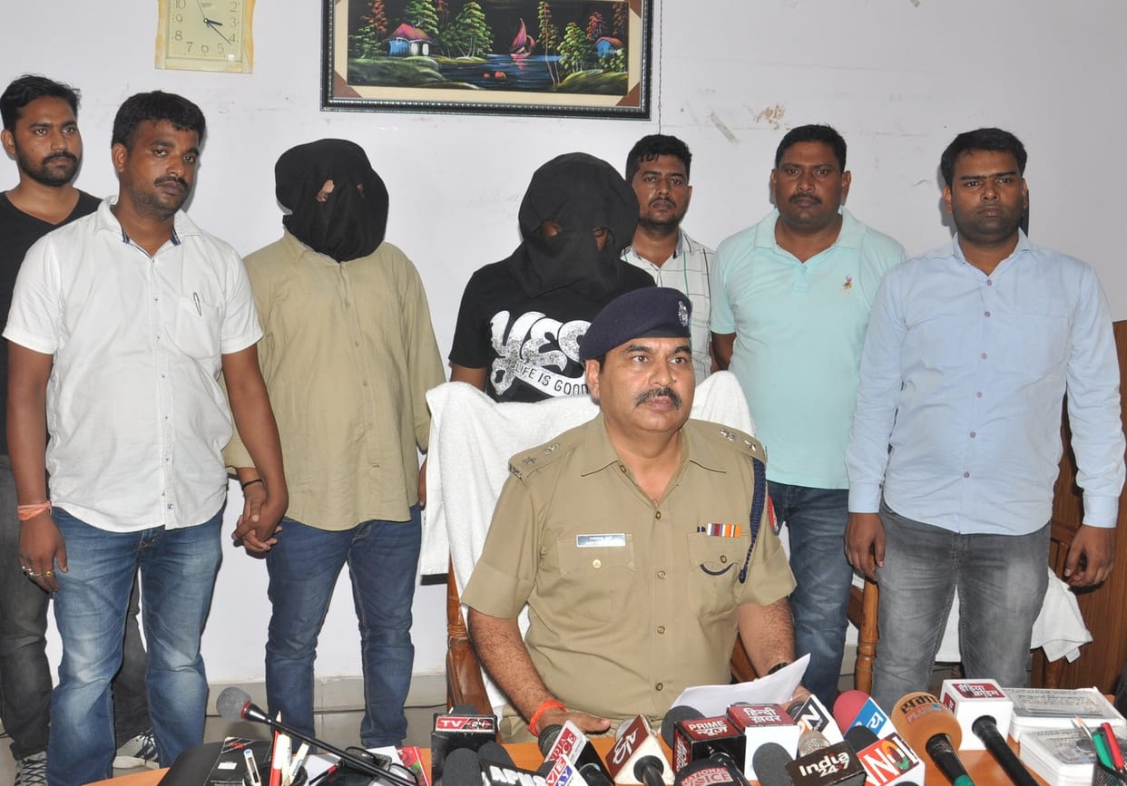 A Nizerian man cought in fraud case
