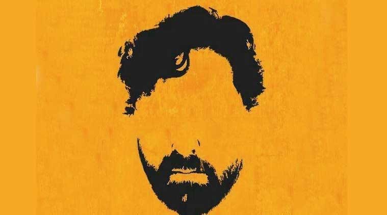 Gabbar Singh created a stir in an anonymous complaint letter