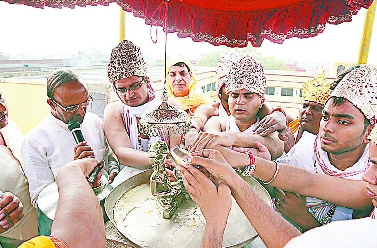 jalyatra fanfare