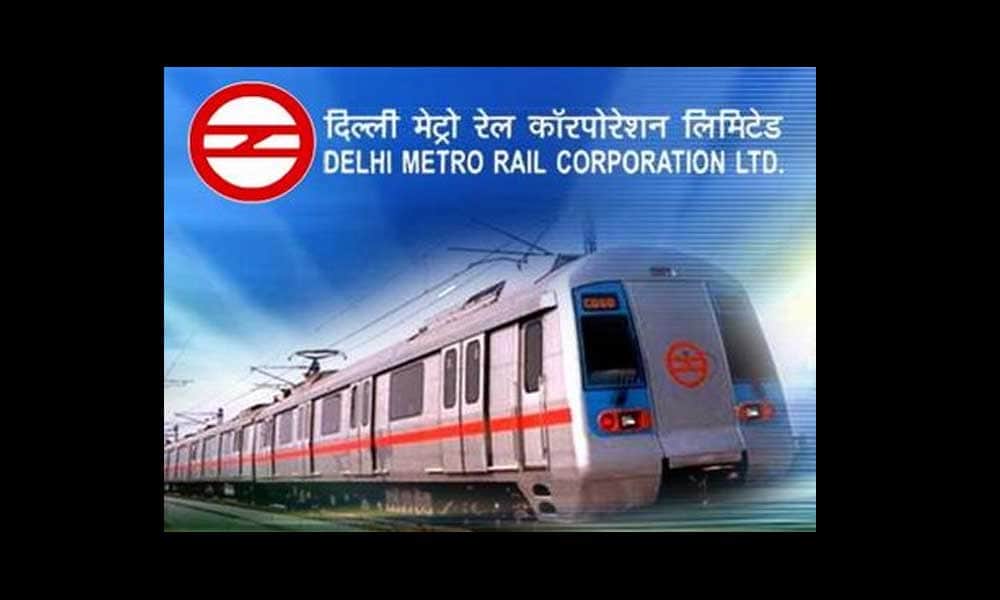 Job In DMRC