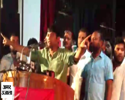 Kanhaiya Kumar adress public in Lucknow