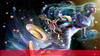 Venus in Virgo zodiac sign very bad effect 