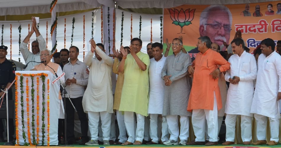 Charkhi Dadri will be the 22 th district in Haryana