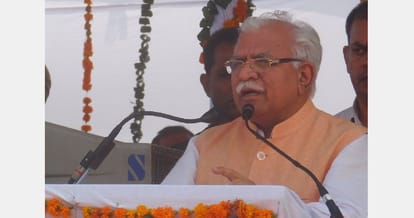Charkhi Dadri will be the 22 th district in Haryana