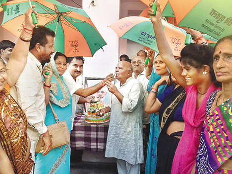 The birthday cake cutting celebrated PM