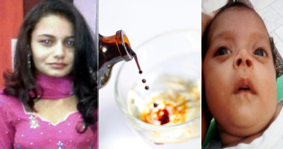 lady failed in exam for going to australia, in depression killed daughter and committed suicide
