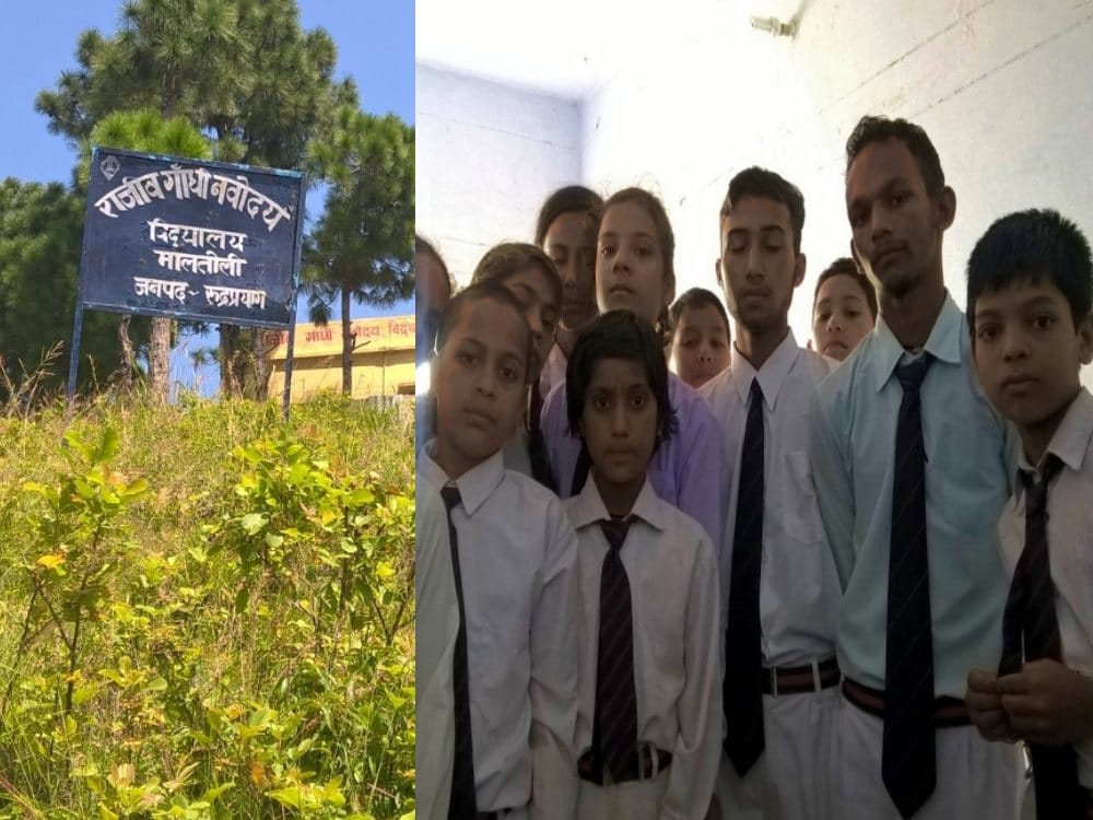no food for student in rajeev gandhi navodaya vidyalaya