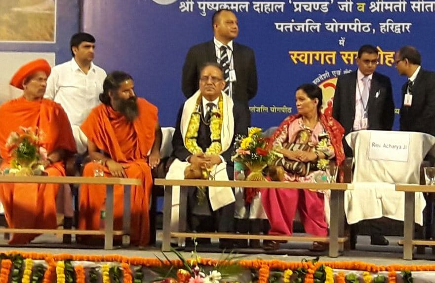 prachand visit patanjali yogpeeth.