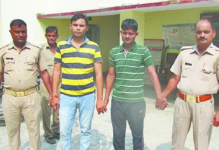 on demand lending money murdered vivek