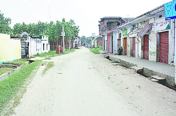 The village was Pedda ignite the spark of resistance