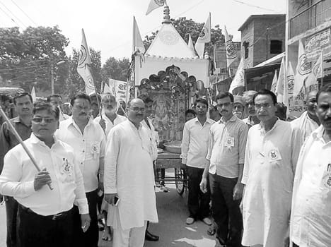 Vishwakarma Jayanti came the grand procession