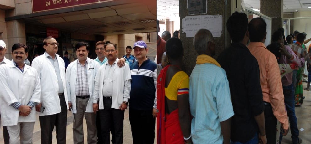 strike of pharmacist in noida affecting health condition in noida  
