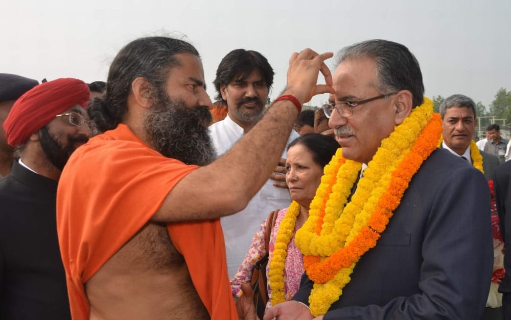 nepal pm praises baba ramdev patanjali products