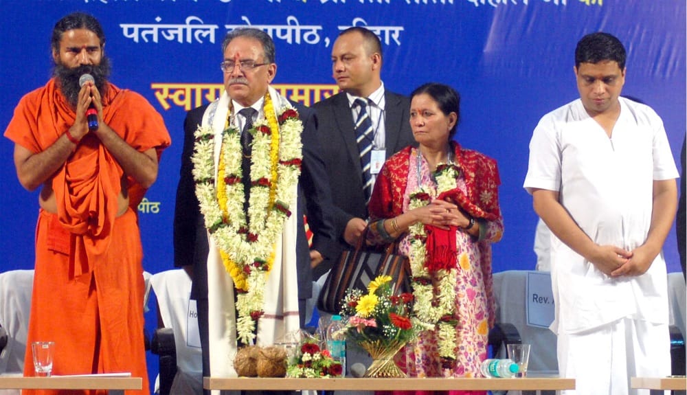 nepal pm praises baba ramdev patanjali products